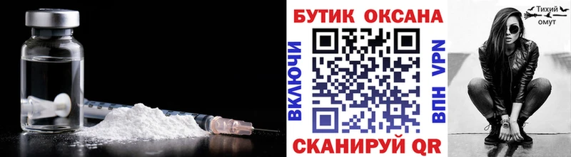 Купить  Алзамай  Бутират вода 