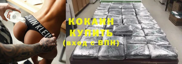 PSILOCYBIN Армянск