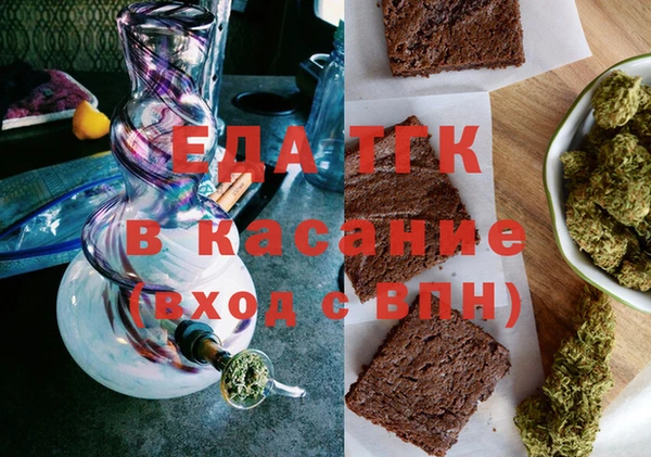 PSILOCYBIN Армянск