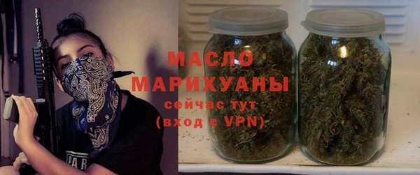 PSILOCYBIN Армянск