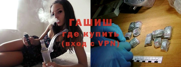 PSILOCYBIN Армянск