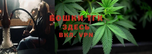 COCAINE Аркадак
