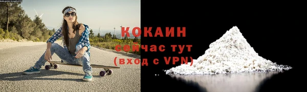 дистиллят марихуана Няндома
