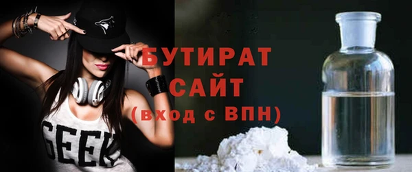 PSILOCYBIN Армянск