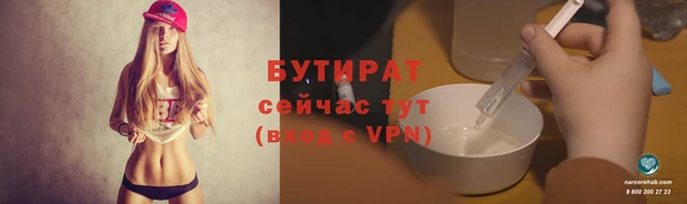 PSILOCYBIN Армянск