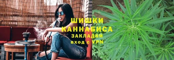 героин Нязепетровск