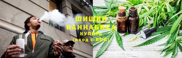 COCAINE Аркадак