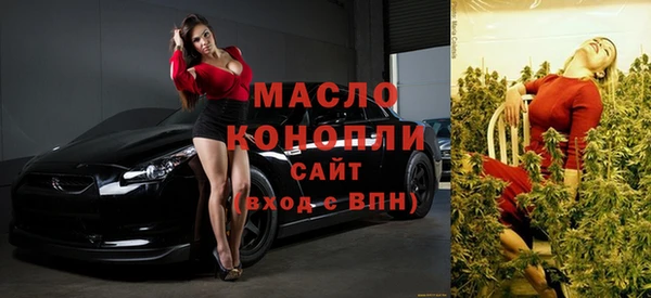 COCAINE Аркадак