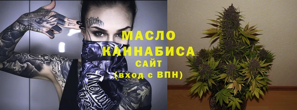 PSILOCYBIN Армянск
