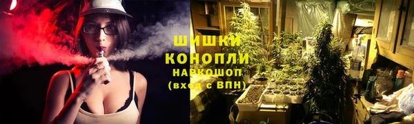COCAINE Аркадак