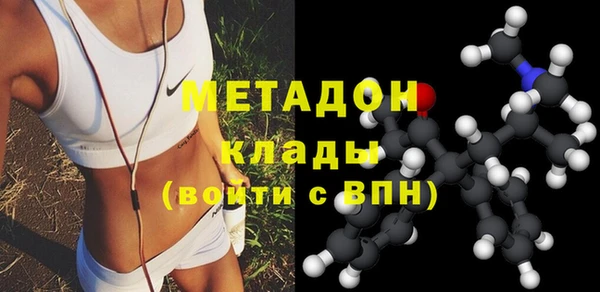 COCAINE Аркадак