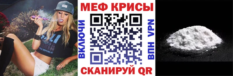 Купить  Алзамай  МЯУ-МЯУ мяу мяу 