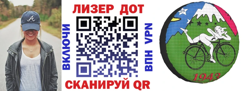 Наркотические марки 1,8мг  Купить закладки  Алзамай 